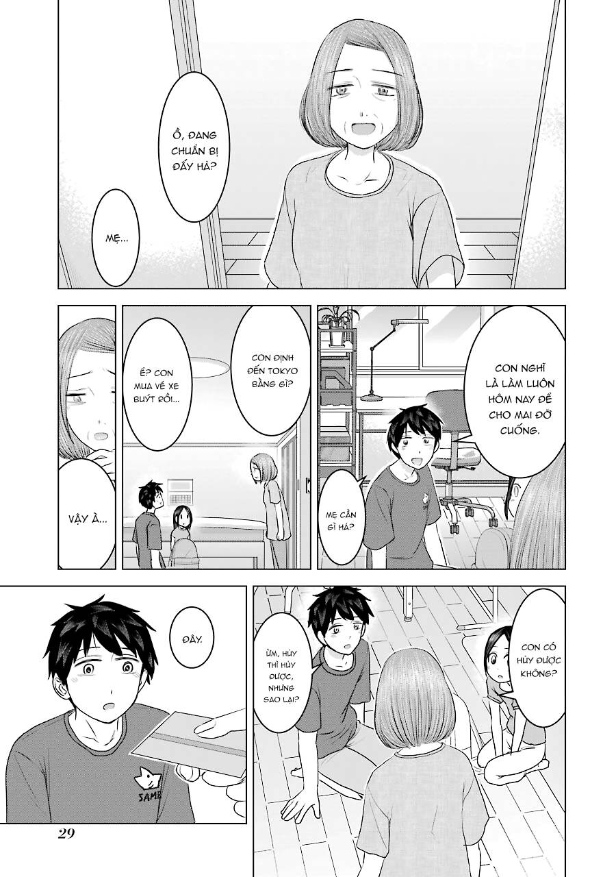 Kimi No Okasan O Boku Ni Kudasai! Chapter 26 - Trang 2