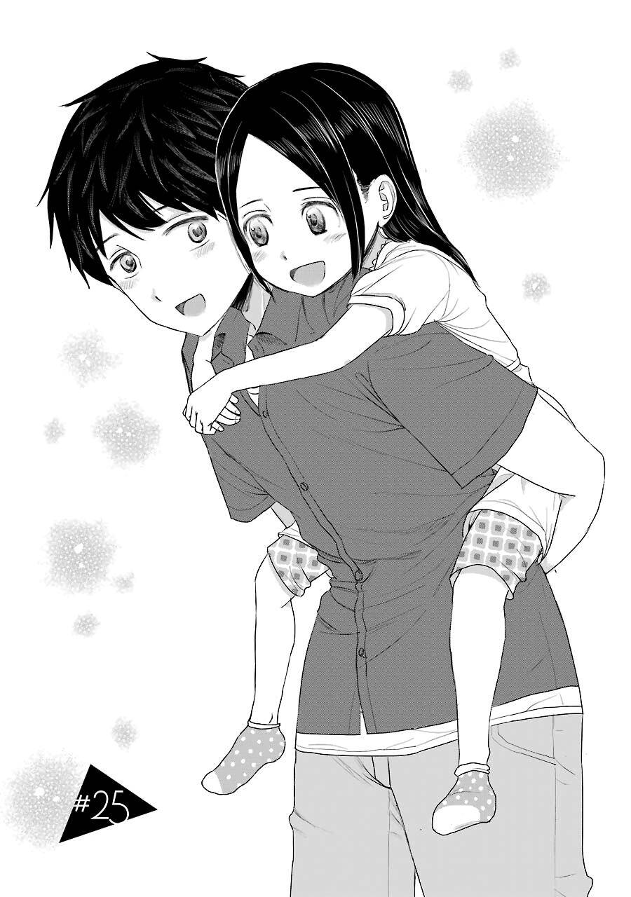 Kimi No Okasan O Boku Ni Kudasai! Chapter 25 - Trang 2