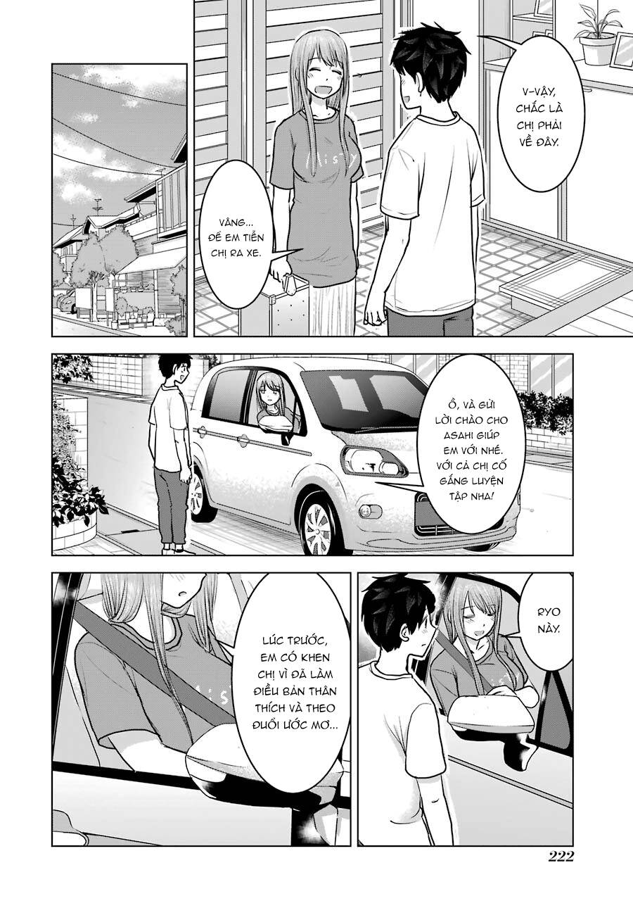 Kimi No Okasan O Boku Ni Kudasai! Chapter 24 - Trang 2