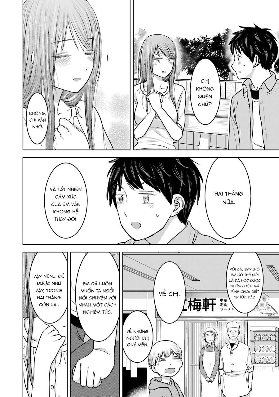 Kimi No Okasan O Boku Ni Kudasai! Chapter 23 - Trang 2