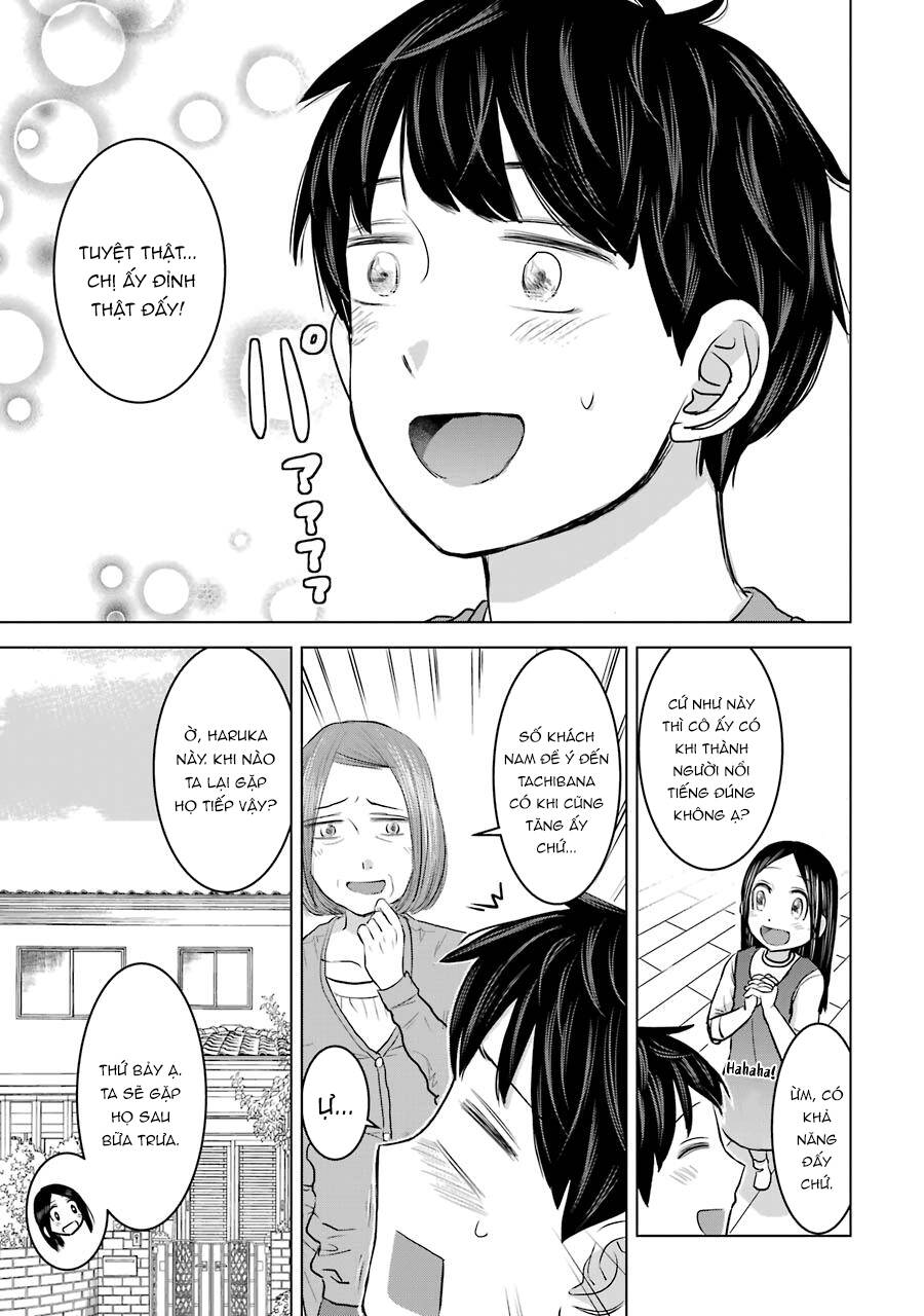 Kimi No Okasan O Boku Ni Kudasai! Chapter 23 - Trang 2