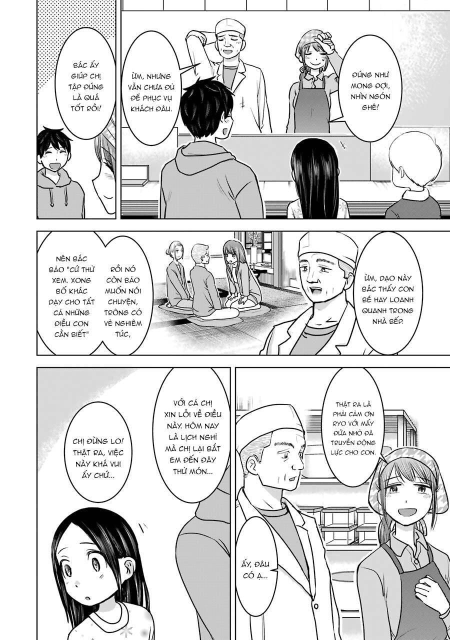 Kimi No Okasan O Boku Ni Kudasai! Chapter 22 - Trang 2