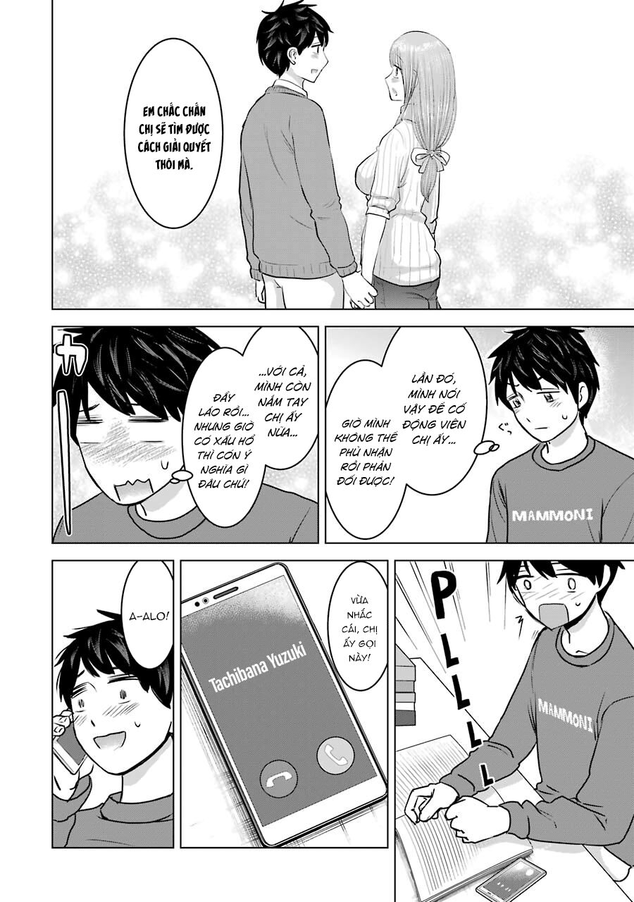 Kimi No Okasan O Boku Ni Kudasai! Chapter 21 - Trang 2