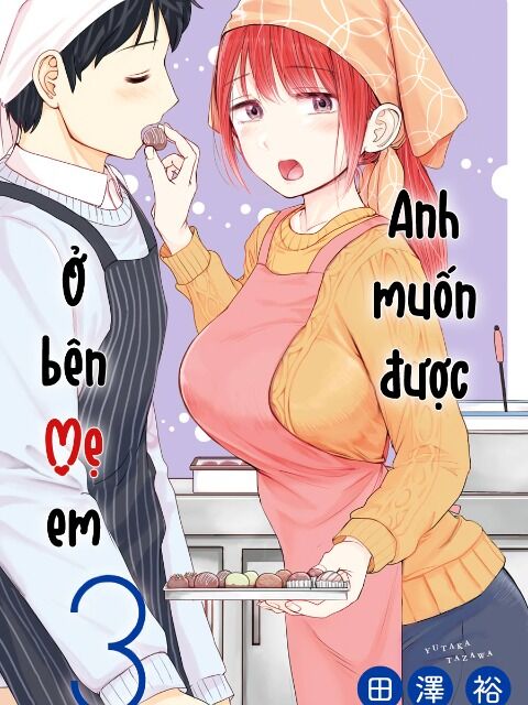 Kimi No Okasan O Boku Ni Kudasai! Chapter 20 - Trang 2