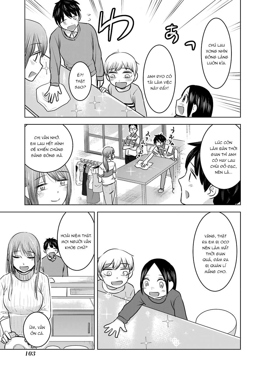 Kimi No Okasan O Boku Ni Kudasai! Chapter 20 - Trang 2