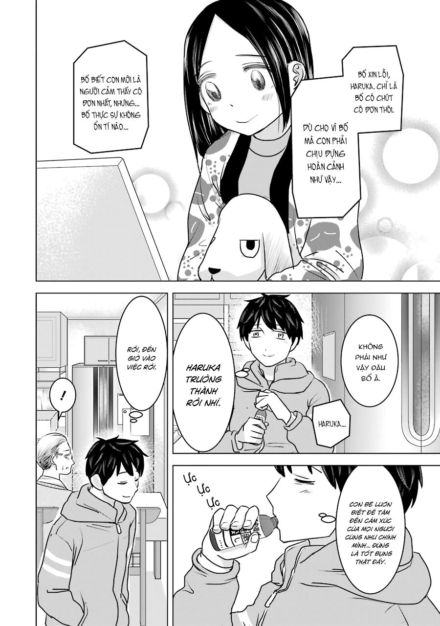 Kimi No Okasan O Boku Ni Kudasai! Chapter 18 - Trang 2