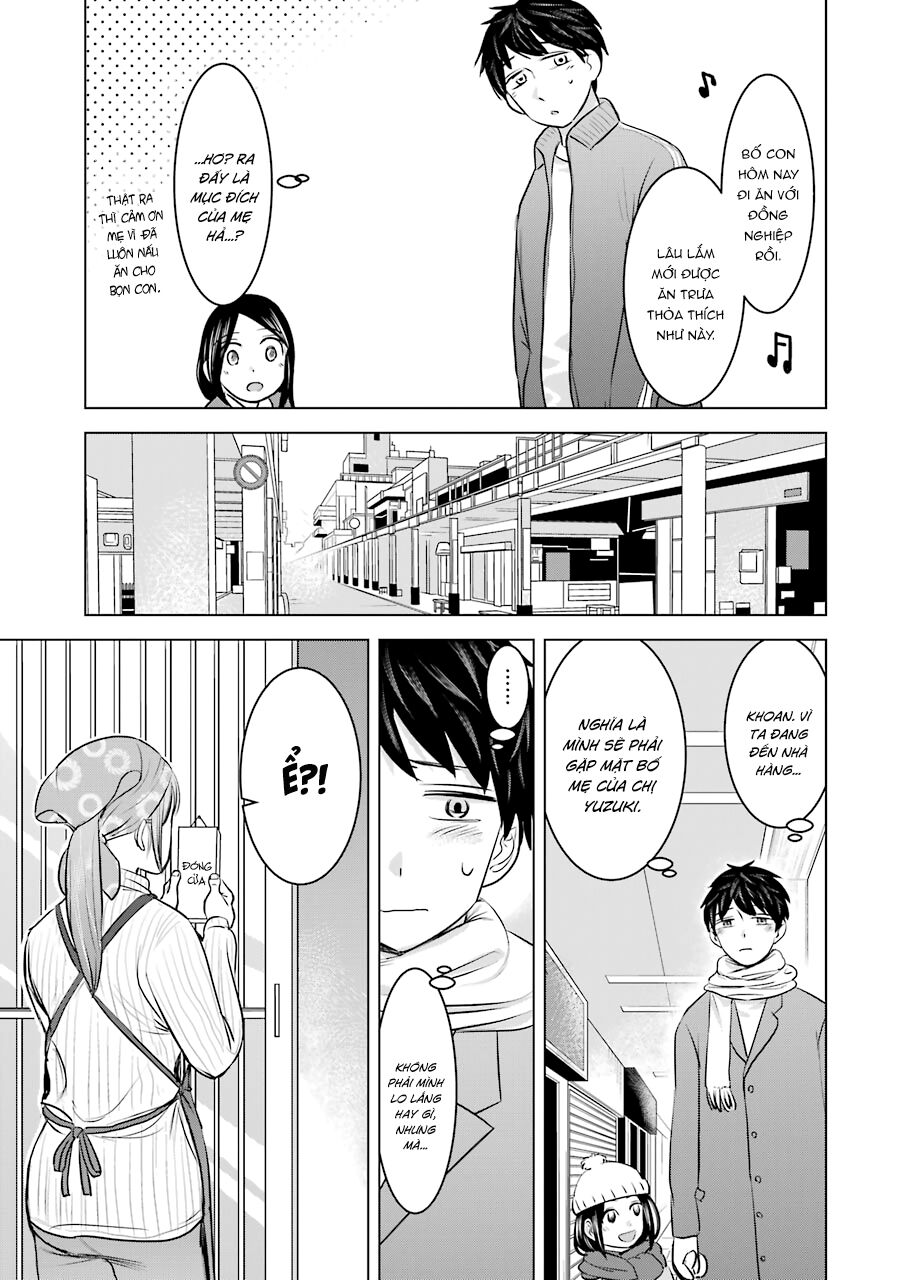 Kimi No Okasan O Boku Ni Kudasai! Chapter 17 - Trang 2