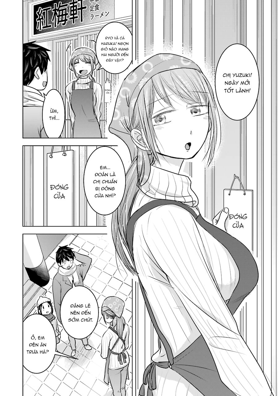 Kimi No Okasan O Boku Ni Kudasai! Chapter 17 - Trang 2