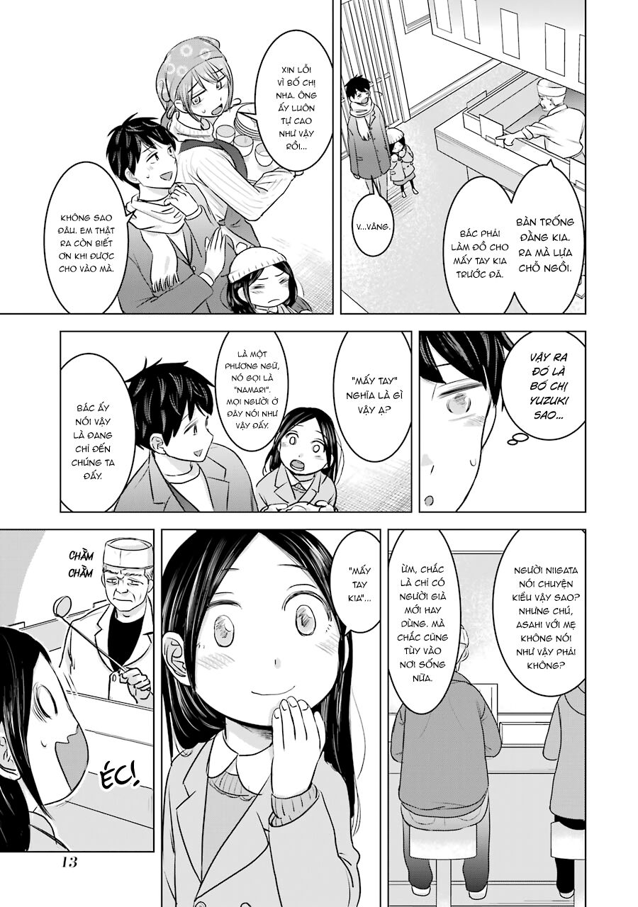 Kimi No Okasan O Boku Ni Kudasai! Chapter 17 - Trang 2