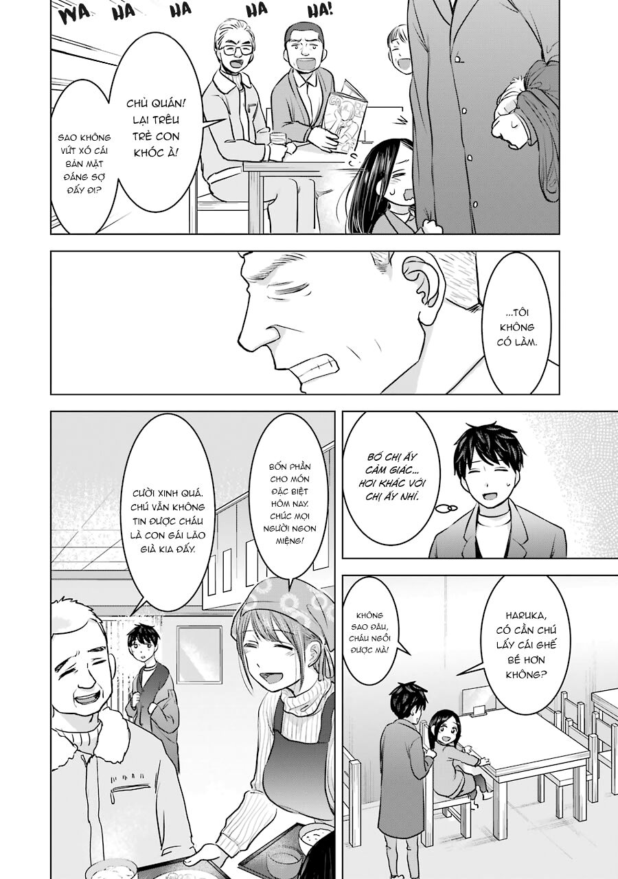 Kimi No Okasan O Boku Ni Kudasai! Chapter 17 - Trang 2