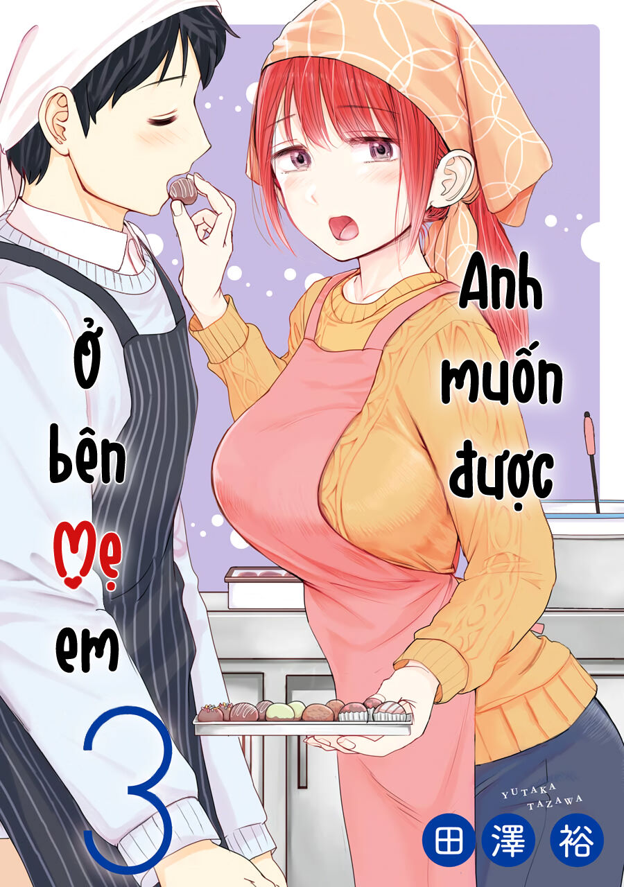 Kimi No Okasan O Boku Ni Kudasai! Chapter 17 - Trang 2