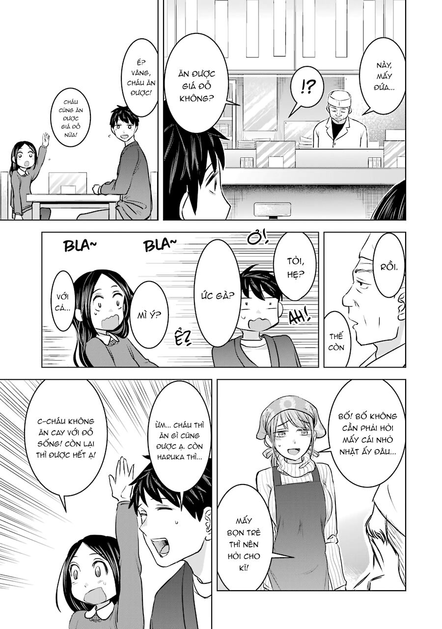 Kimi No Okasan O Boku Ni Kudasai! Chapter 17 - Trang 2