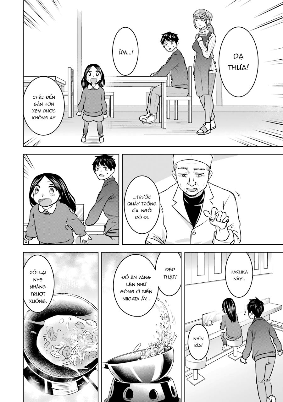 Kimi No Okasan O Boku Ni Kudasai! Chapter 17 - Trang 2