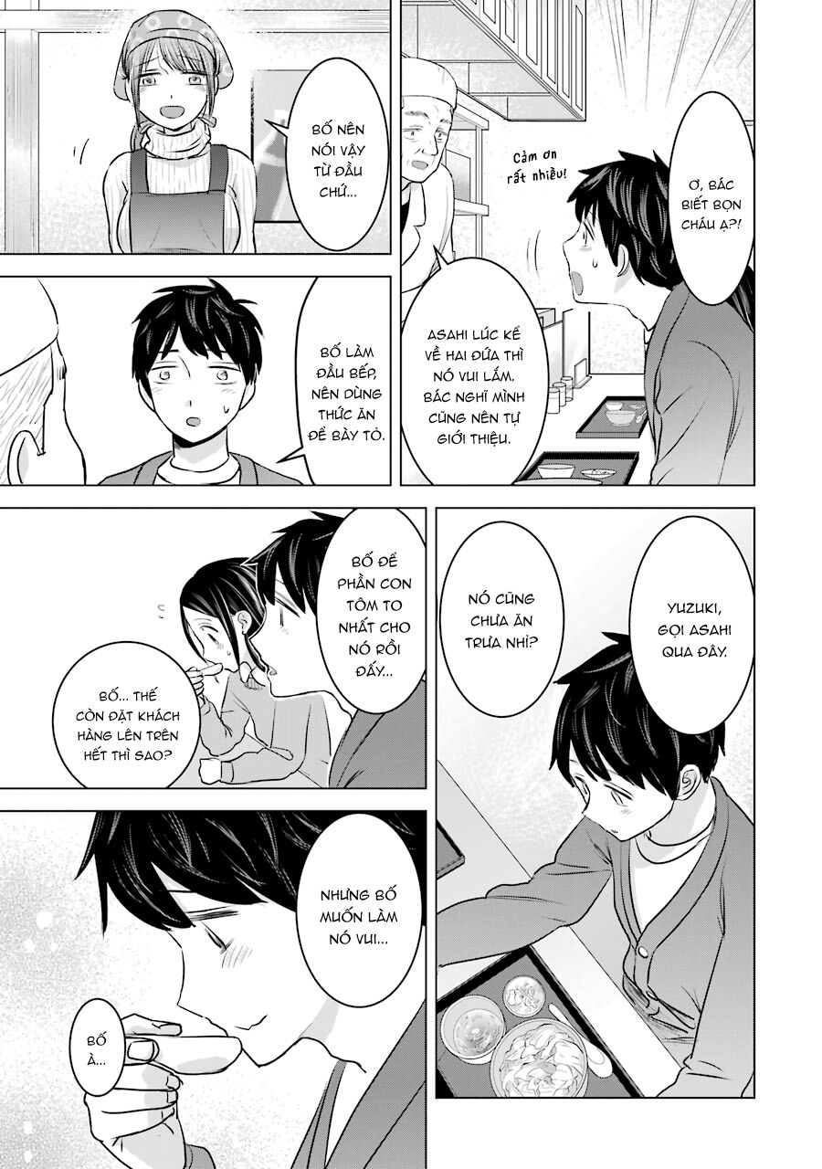 Kimi No Okasan O Boku Ni Kudasai! Chapter 17 - Trang 2