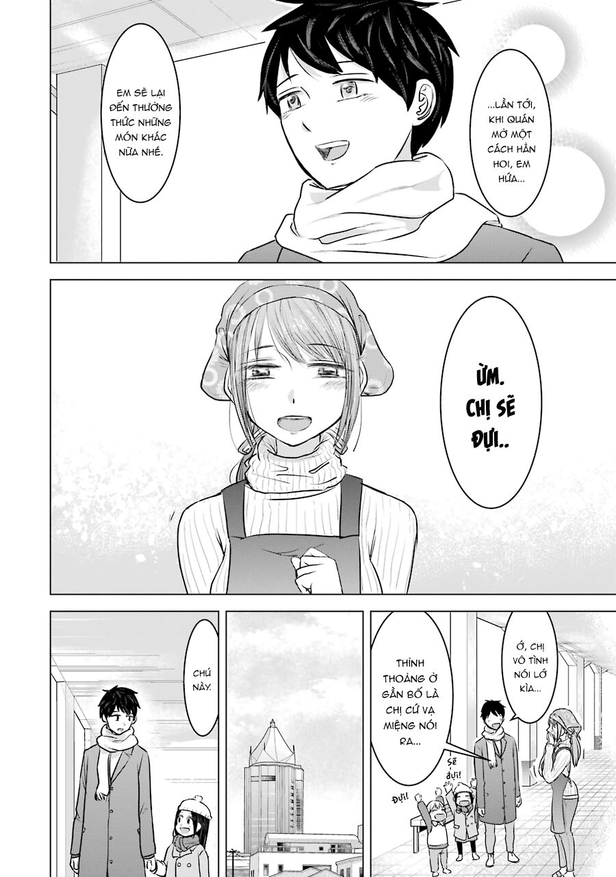 Kimi No Okasan O Boku Ni Kudasai! Chapter 17 - Trang 2