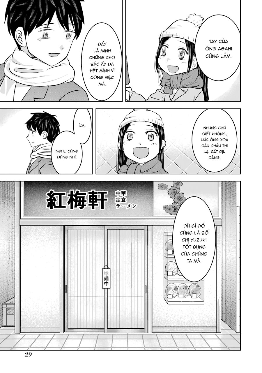 Kimi No Okasan O Boku Ni Kudasai! Chapter 17 - Trang 2