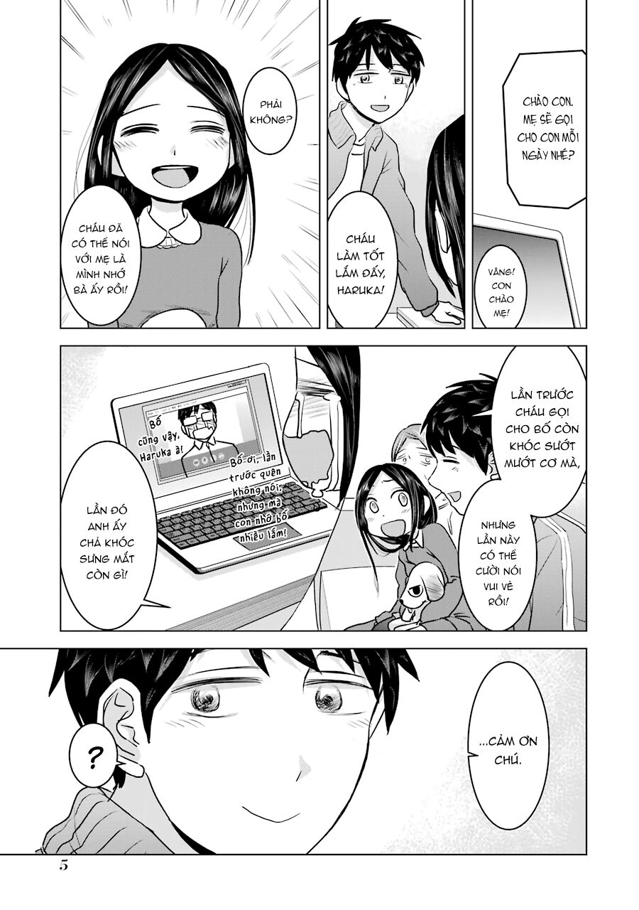 Kimi No Okasan O Boku Ni Kudasai! Chapter 17 - Trang 2