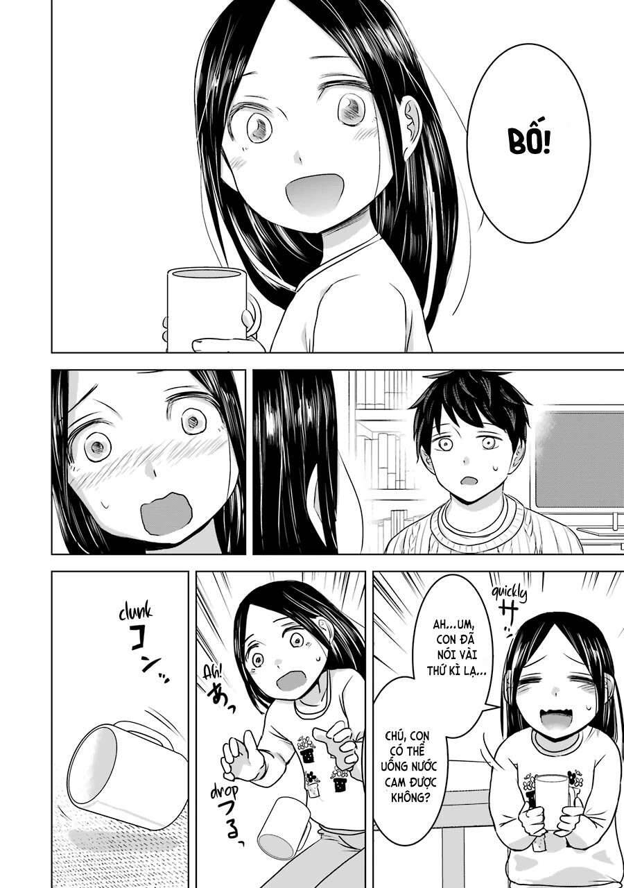 Kimi No Okasan O Boku Ni Kudasai! Chapter 16 - Trang 2