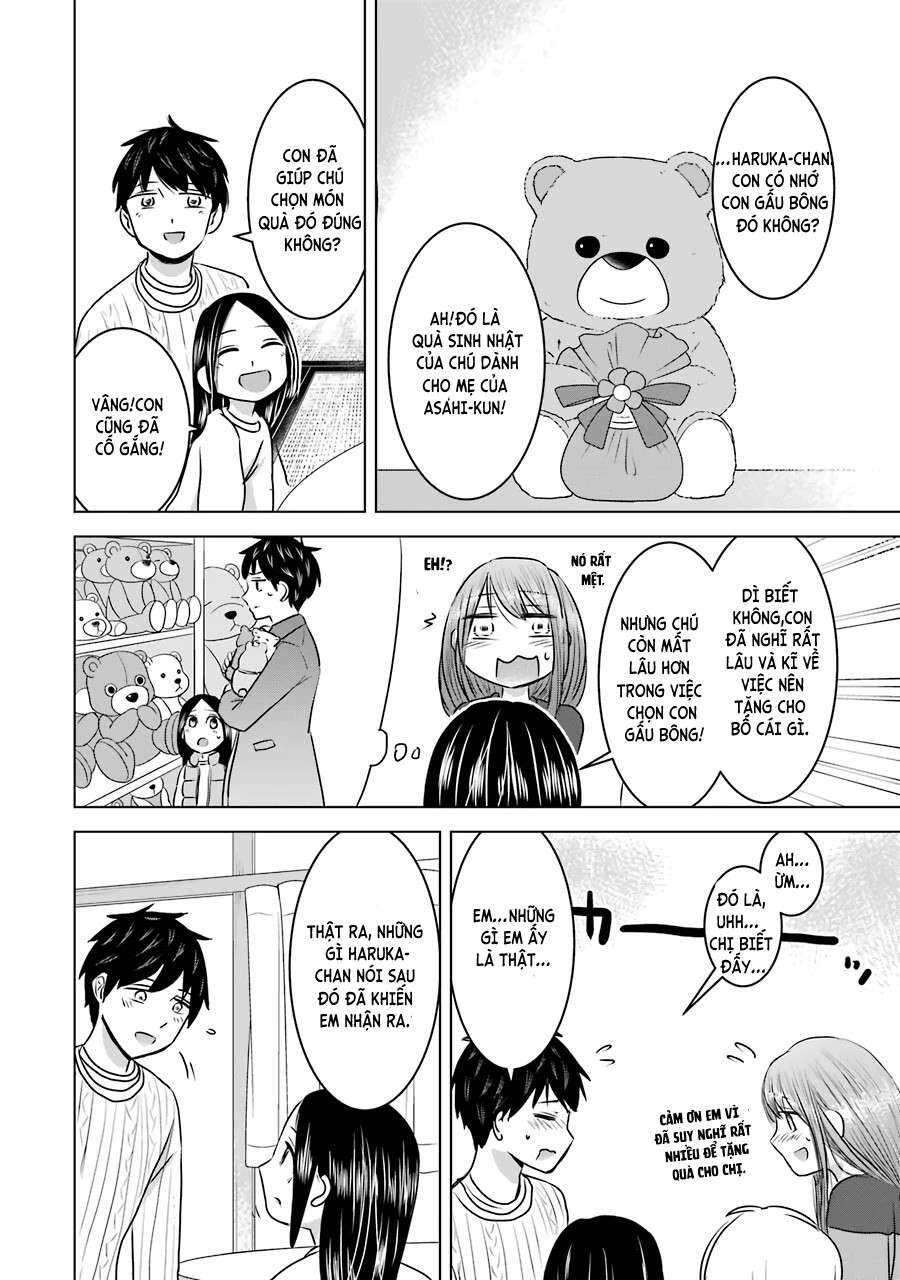 Kimi No Okasan O Boku Ni Kudasai! Chapter 16 - Trang 2