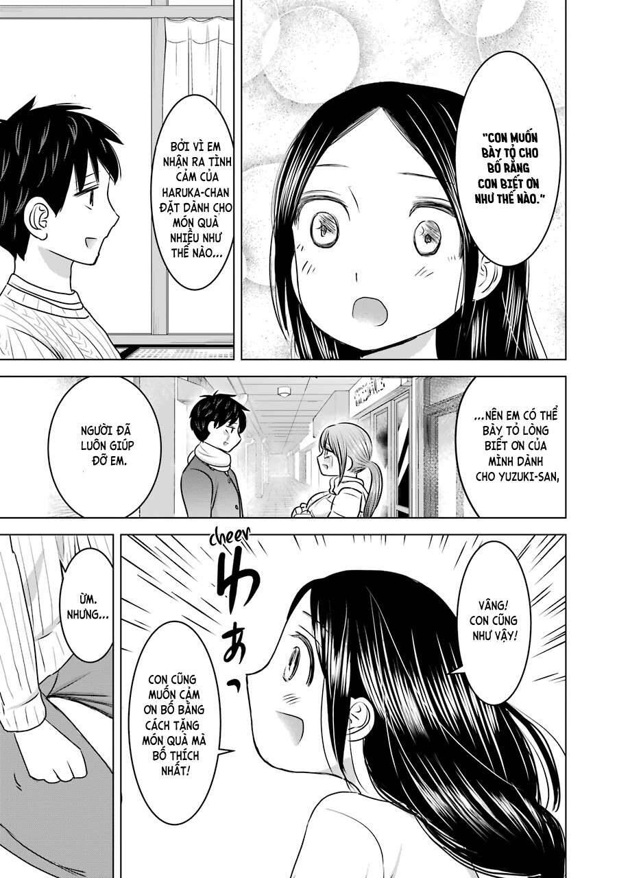 Kimi No Okasan O Boku Ni Kudasai! Chapter 16 - Trang 2