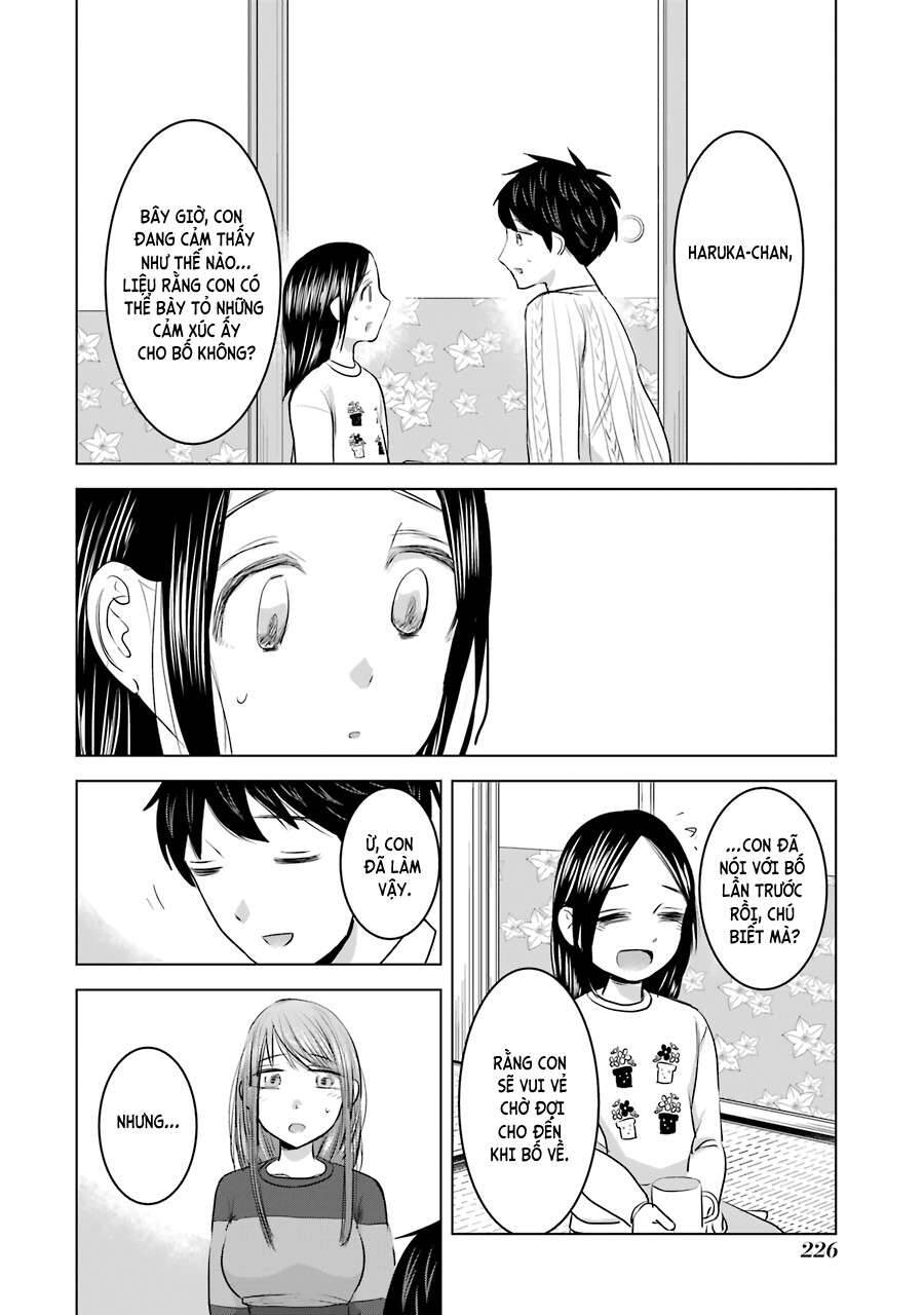 Kimi No Okasan O Boku Ni Kudasai! Chapter 16 - Trang 2