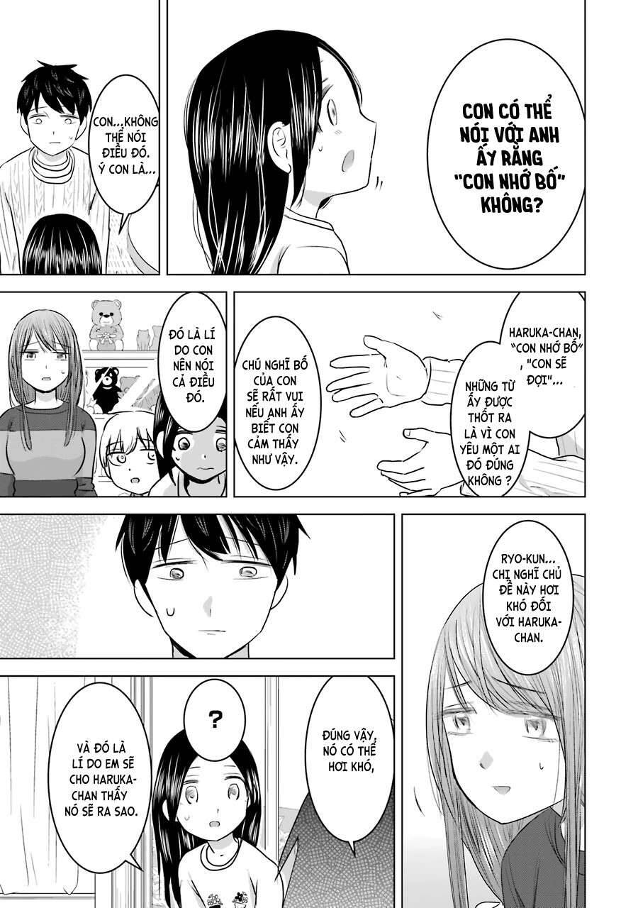 Kimi No Okasan O Boku Ni Kudasai! Chapter 16 - Trang 2