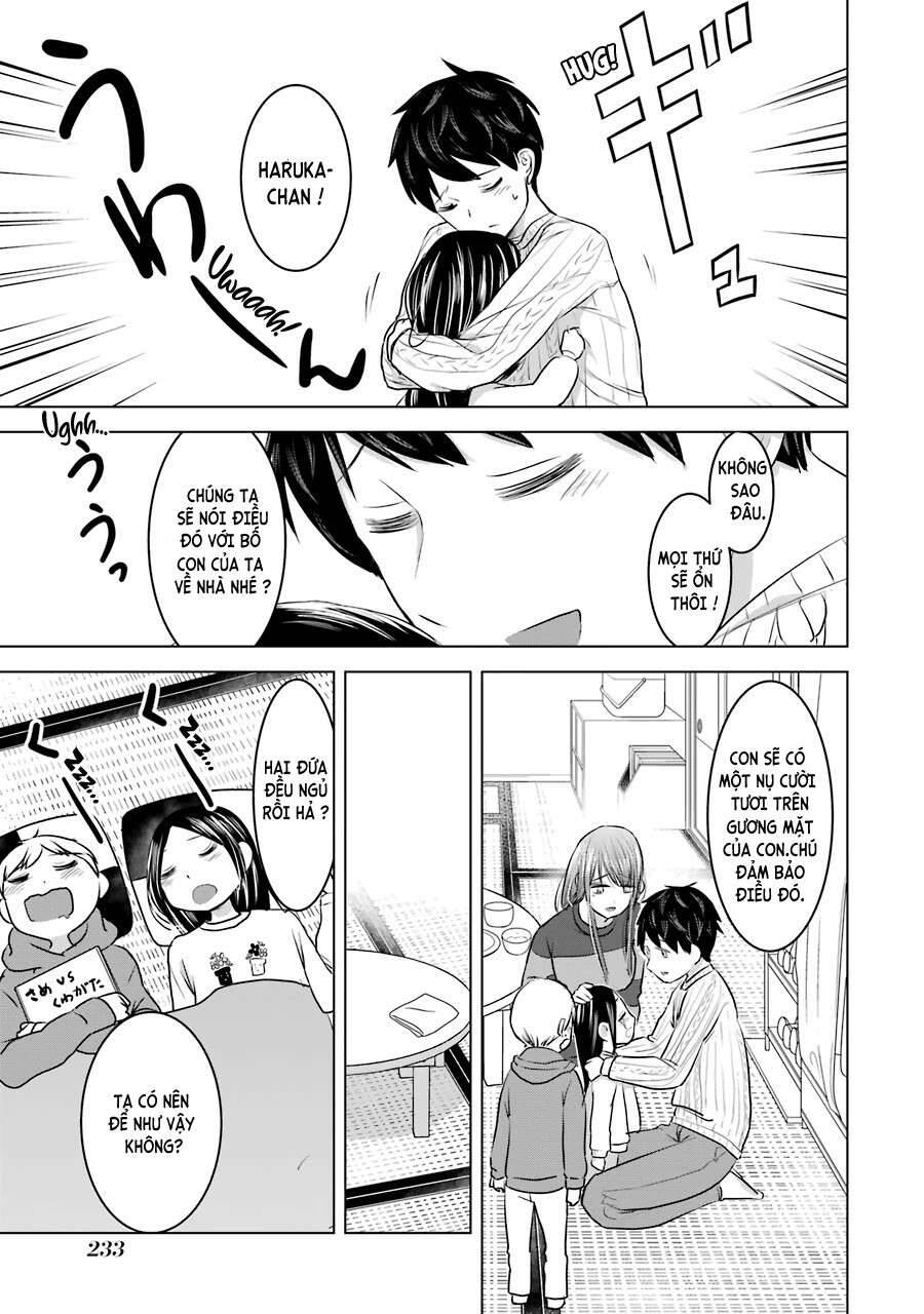 Kimi No Okasan O Boku Ni Kudasai! Chapter 16 - Trang 2