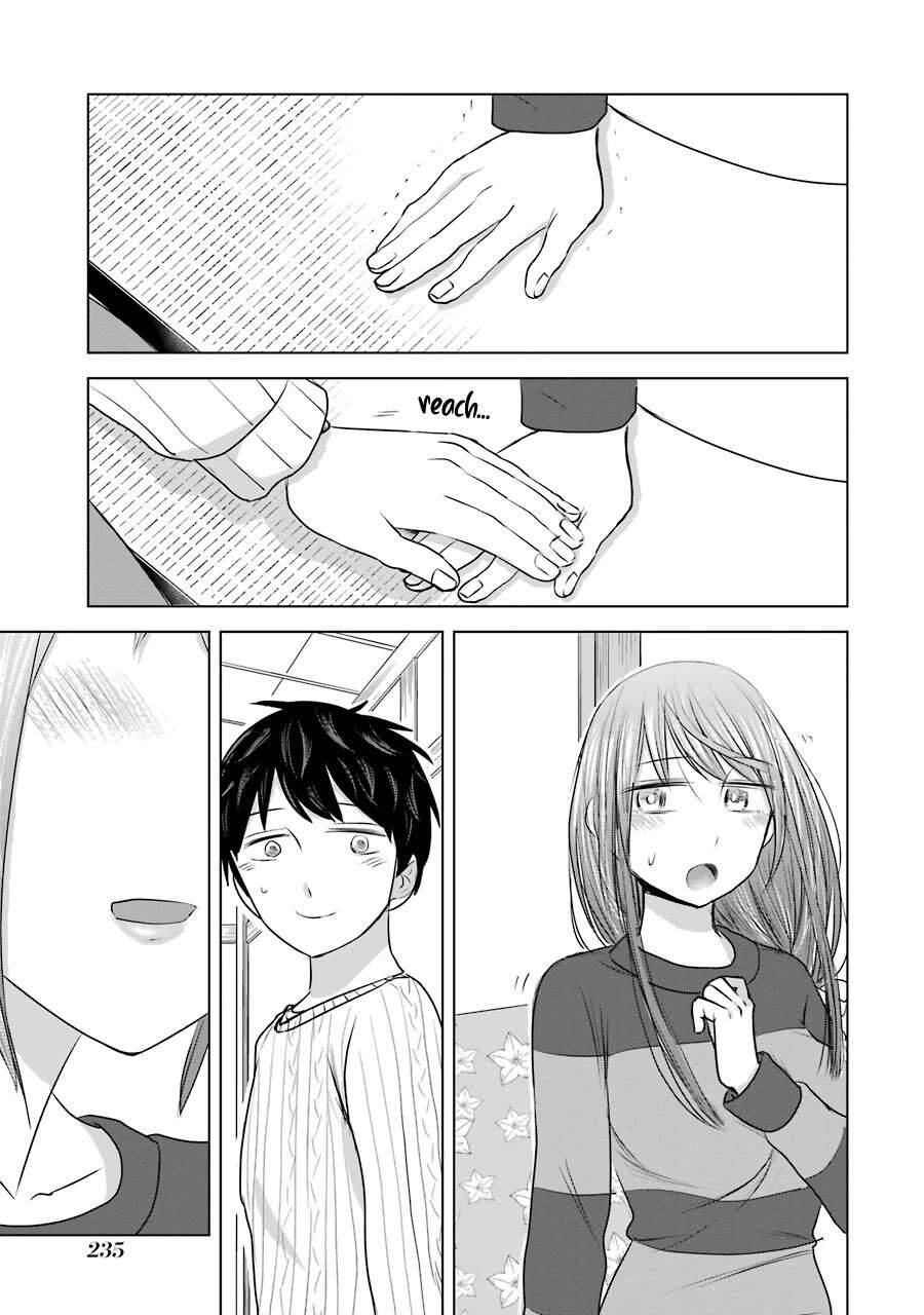 Kimi No Okasan O Boku Ni Kudasai! Chapter 16 - Trang 2