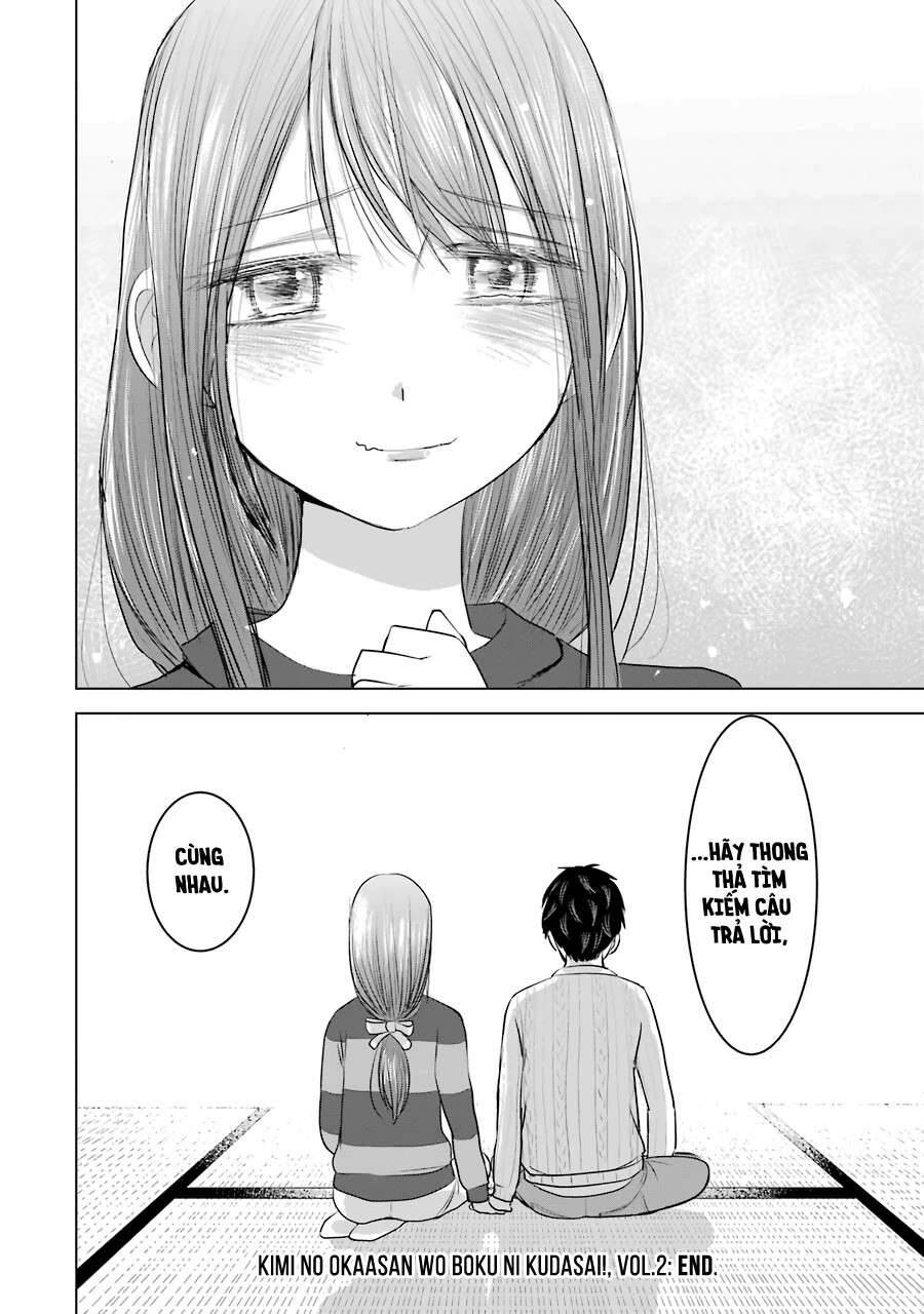 Kimi No Okasan O Boku Ni Kudasai! Chapter 16 - Trang 2