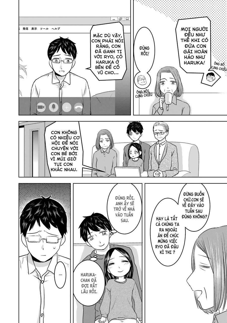 Kimi No Okasan O Boku Ni Kudasai! Chapter 16 - Trang 2