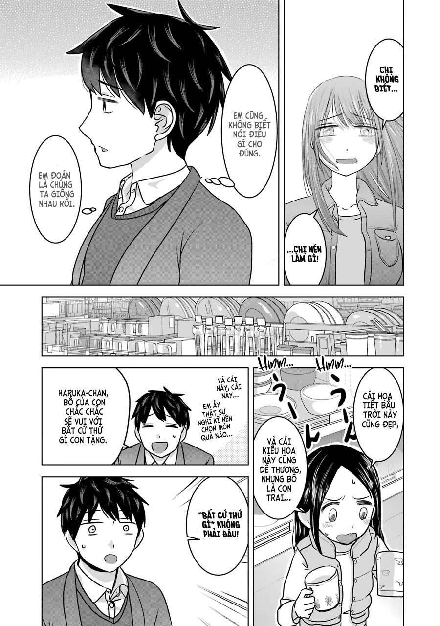 Kimi No Okasan O Boku Ni Kudasai! Chapter 15 - Trang 2