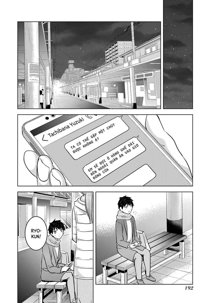 Kimi No Okasan O Boku Ni Kudasai! Chapter 15 - Trang 2