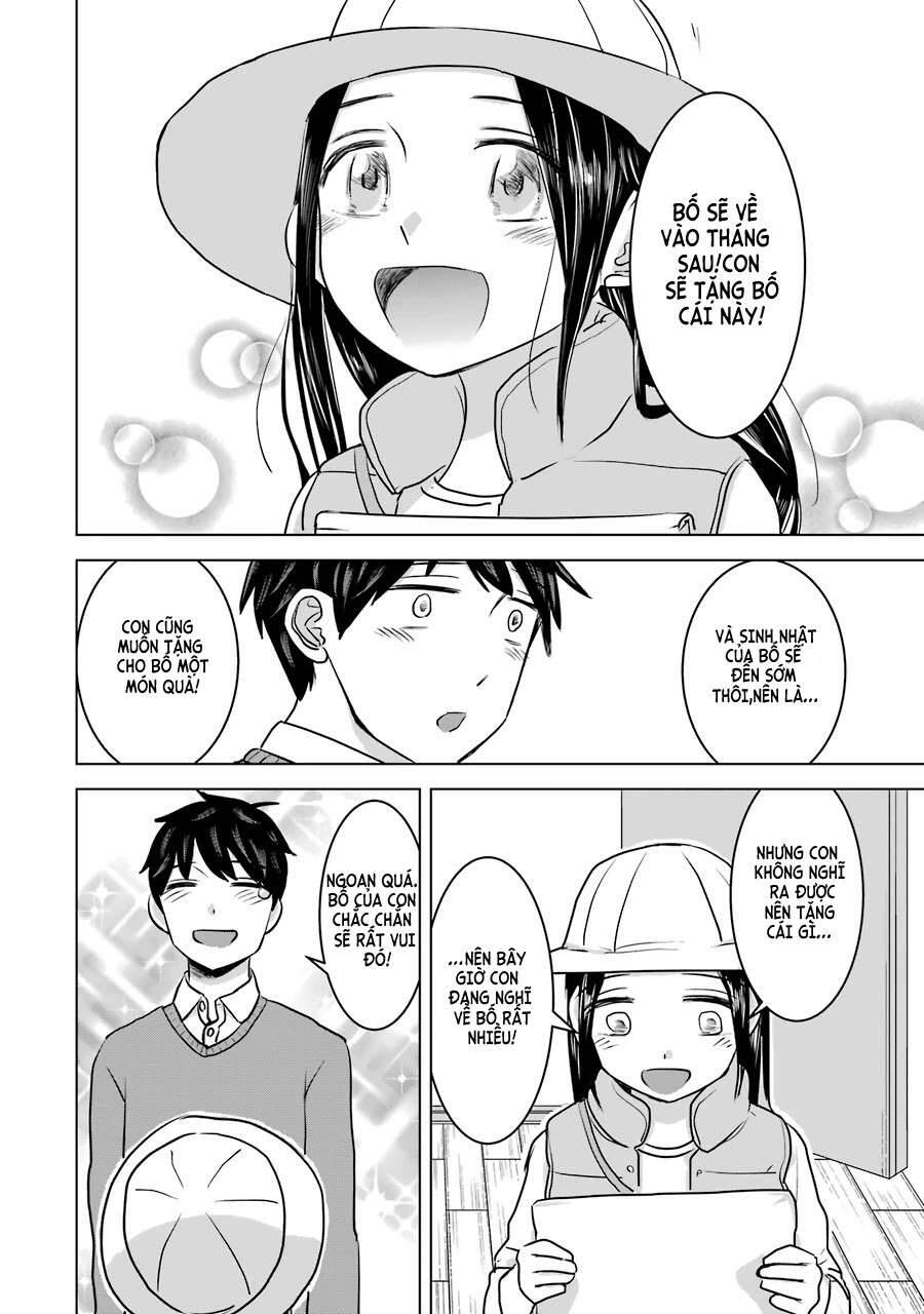 Kimi No Okasan O Boku Ni Kudasai! Chapter 15 - Trang 2