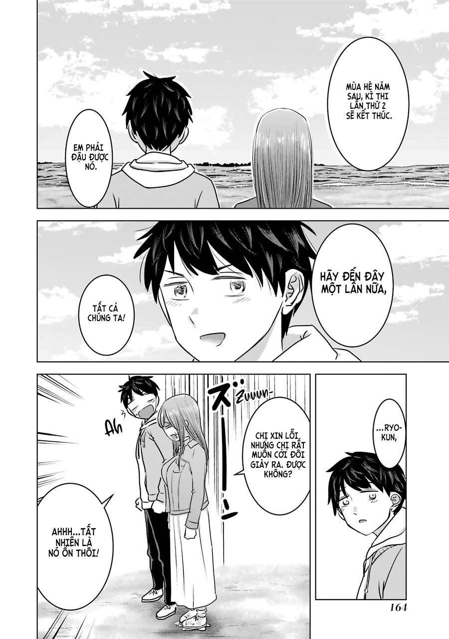 Kimi No Okasan O Boku Ni Kudasai! Chapter 14 - Trang 2