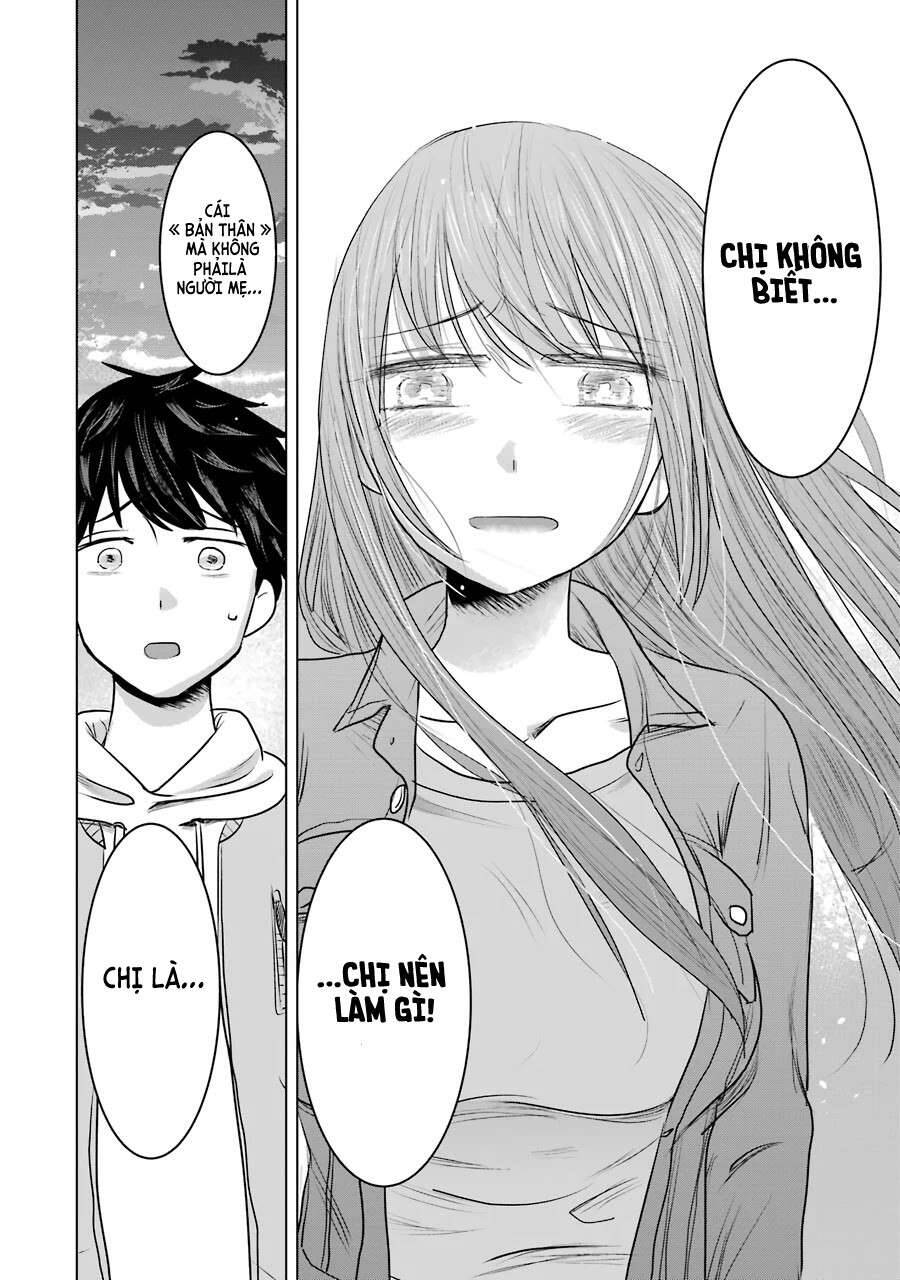 Kimi No Okasan O Boku Ni Kudasai! Chapter 14 - Trang 2