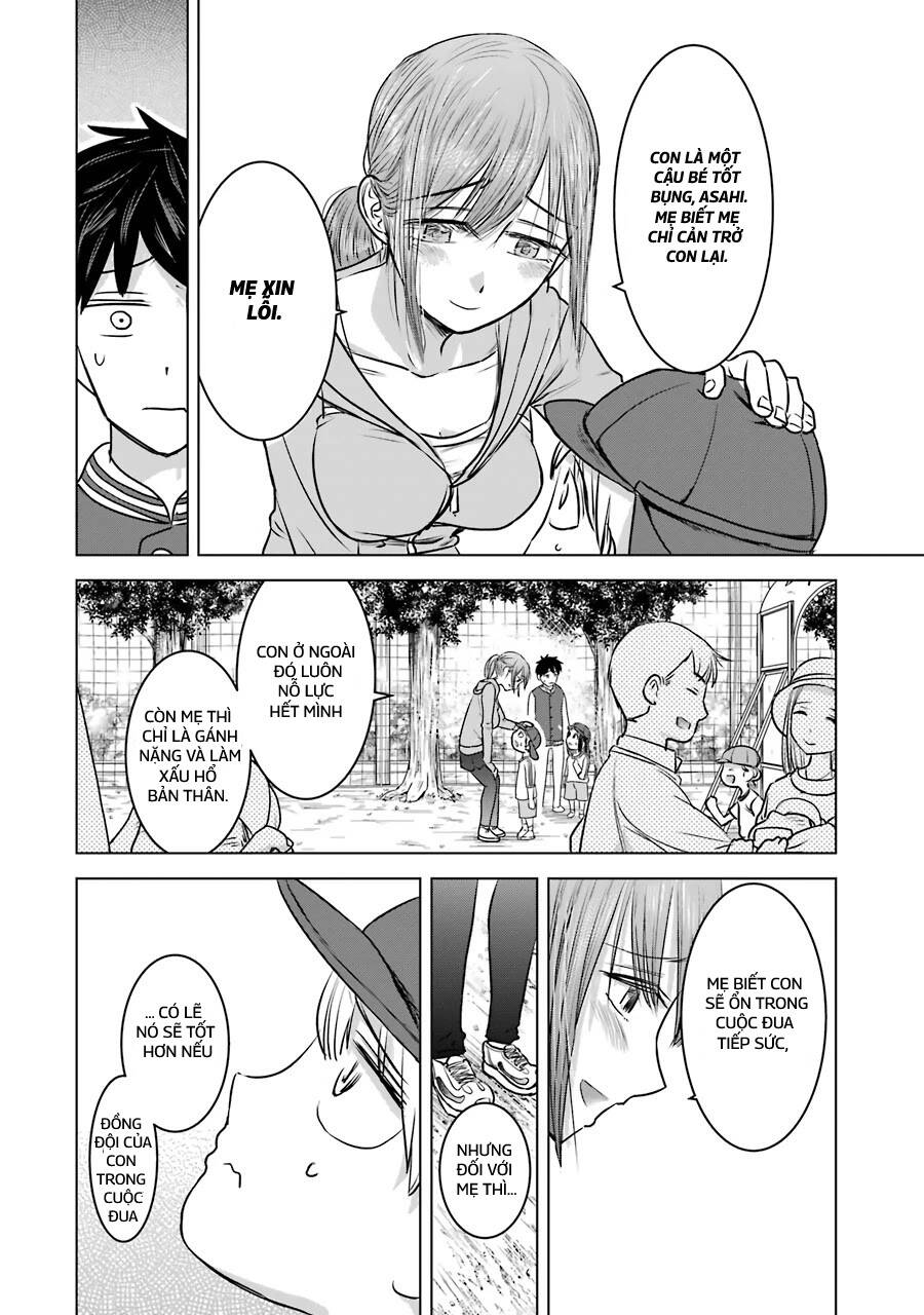 Kimi No Okasan O Boku Ni Kudasai! Chapter 13 - Trang 2