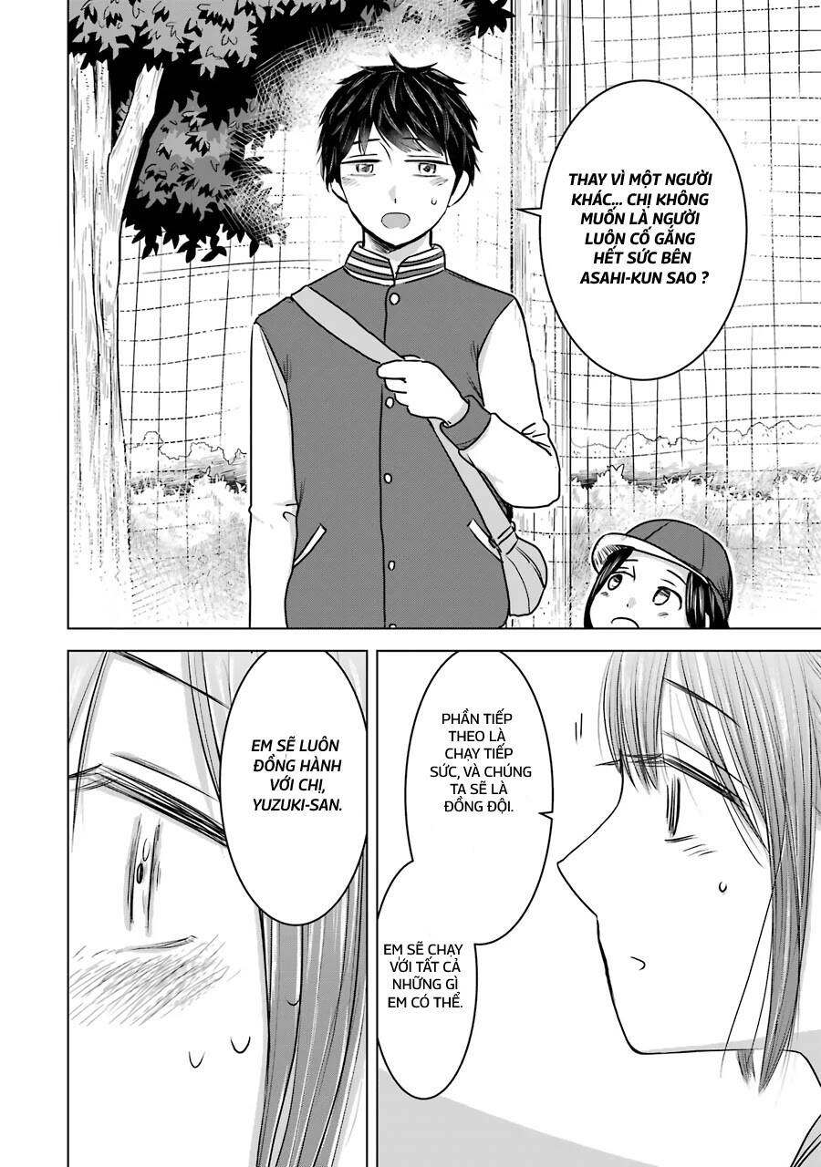 Kimi No Okasan O Boku Ni Kudasai! Chapter 13 - Trang 2