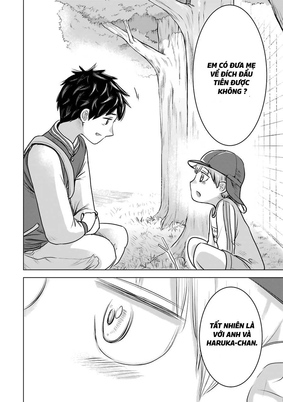 Kimi No Okasan O Boku Ni Kudasai! Chapter 13 - Trang 2