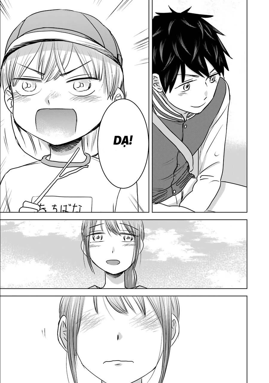 Kimi No Okasan O Boku Ni Kudasai! Chapter 13 - Trang 2