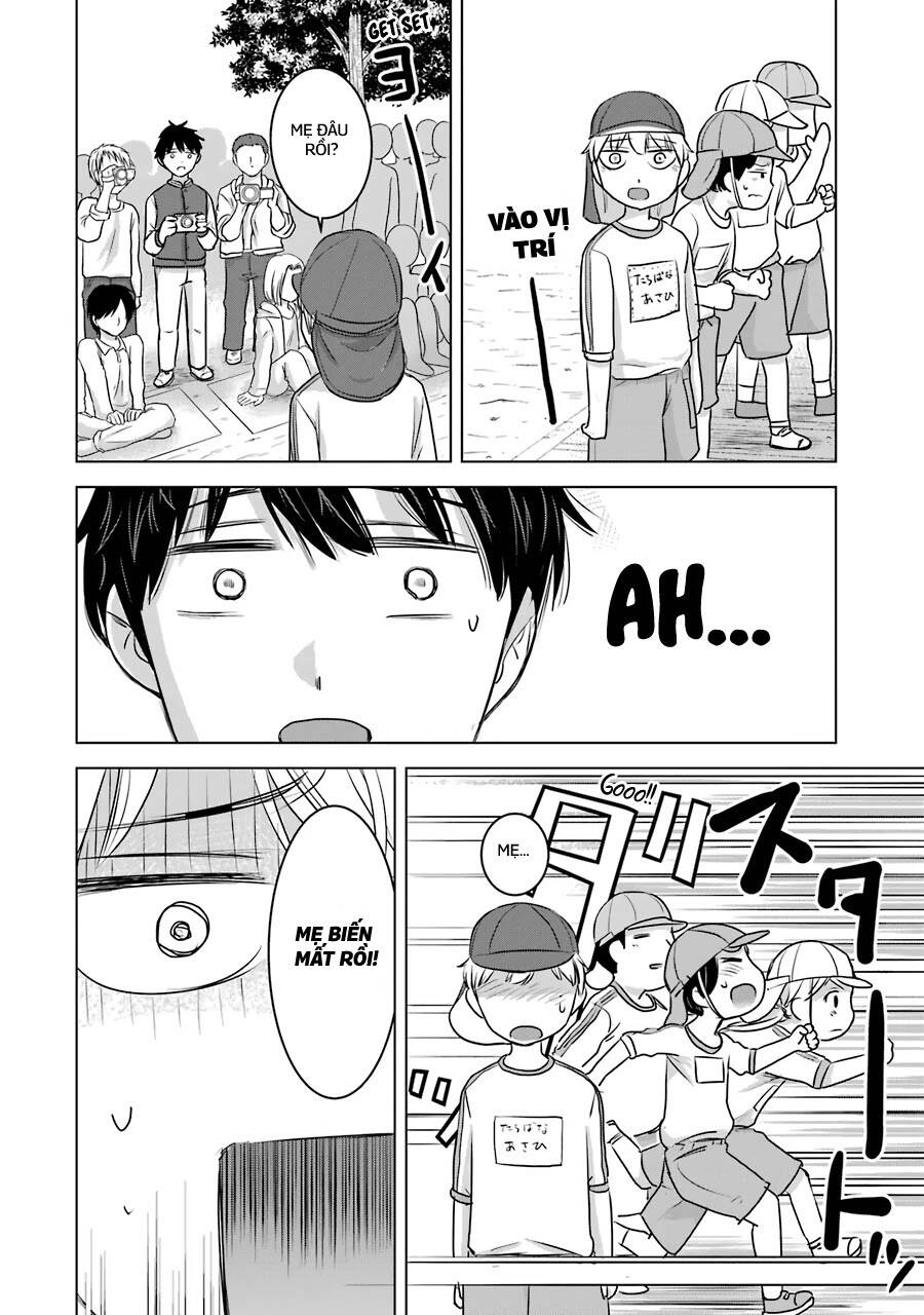 Kimi No Okasan O Boku Ni Kudasai! Chapter 13 - Trang 2