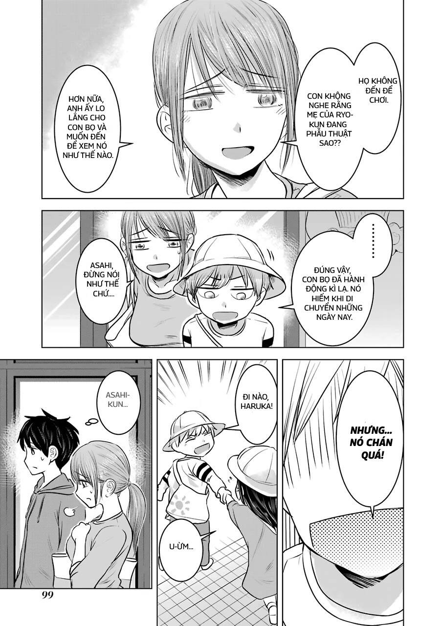 Kimi No Okasan O Boku Ni Kudasai! Chapter 12 - Trang 2