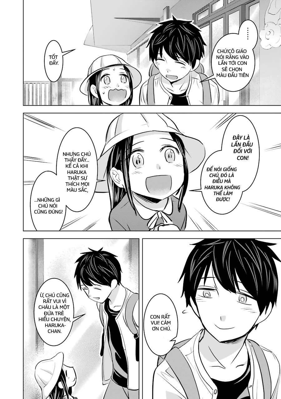 Kimi No Okasan O Boku Ni Kudasai! Chapter 11 - Trang 2