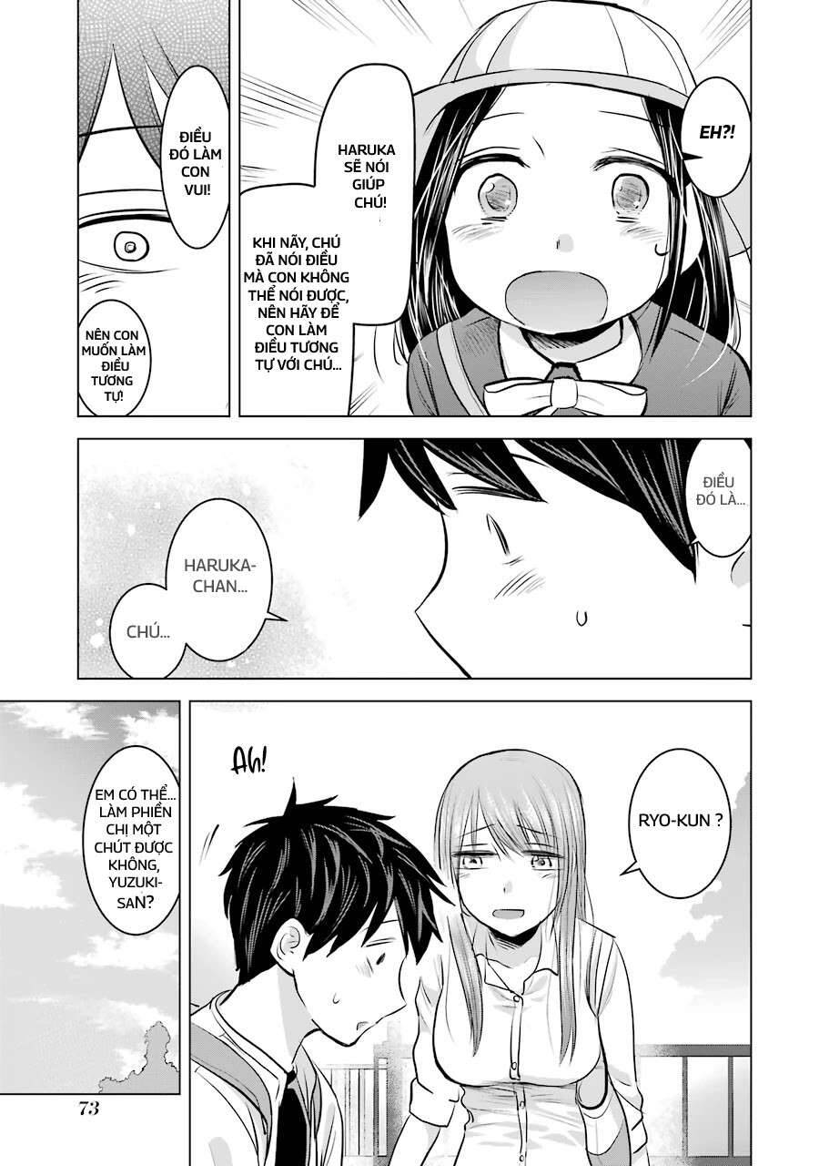 Kimi No Okasan O Boku Ni Kudasai! Chapter 11 - Trang 2