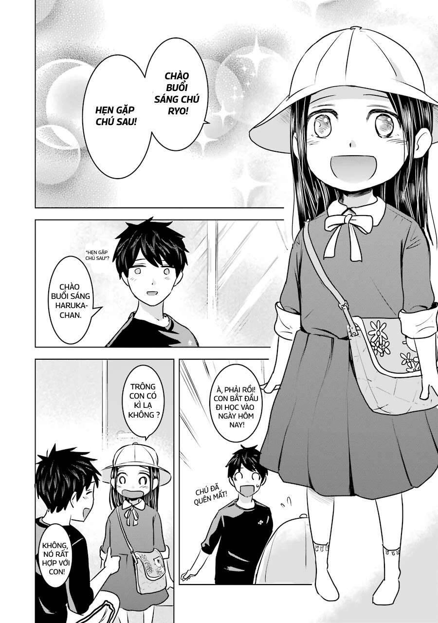 Kimi No Okasan O Boku Ni Kudasai! Chapter 11 - Trang 2