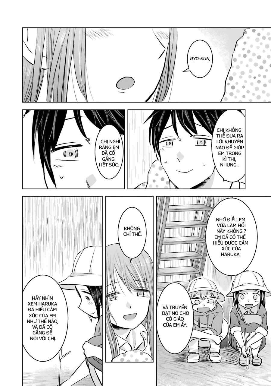 Kimi No Okasan O Boku Ni Kudasai! Chapter 11 - Trang 2