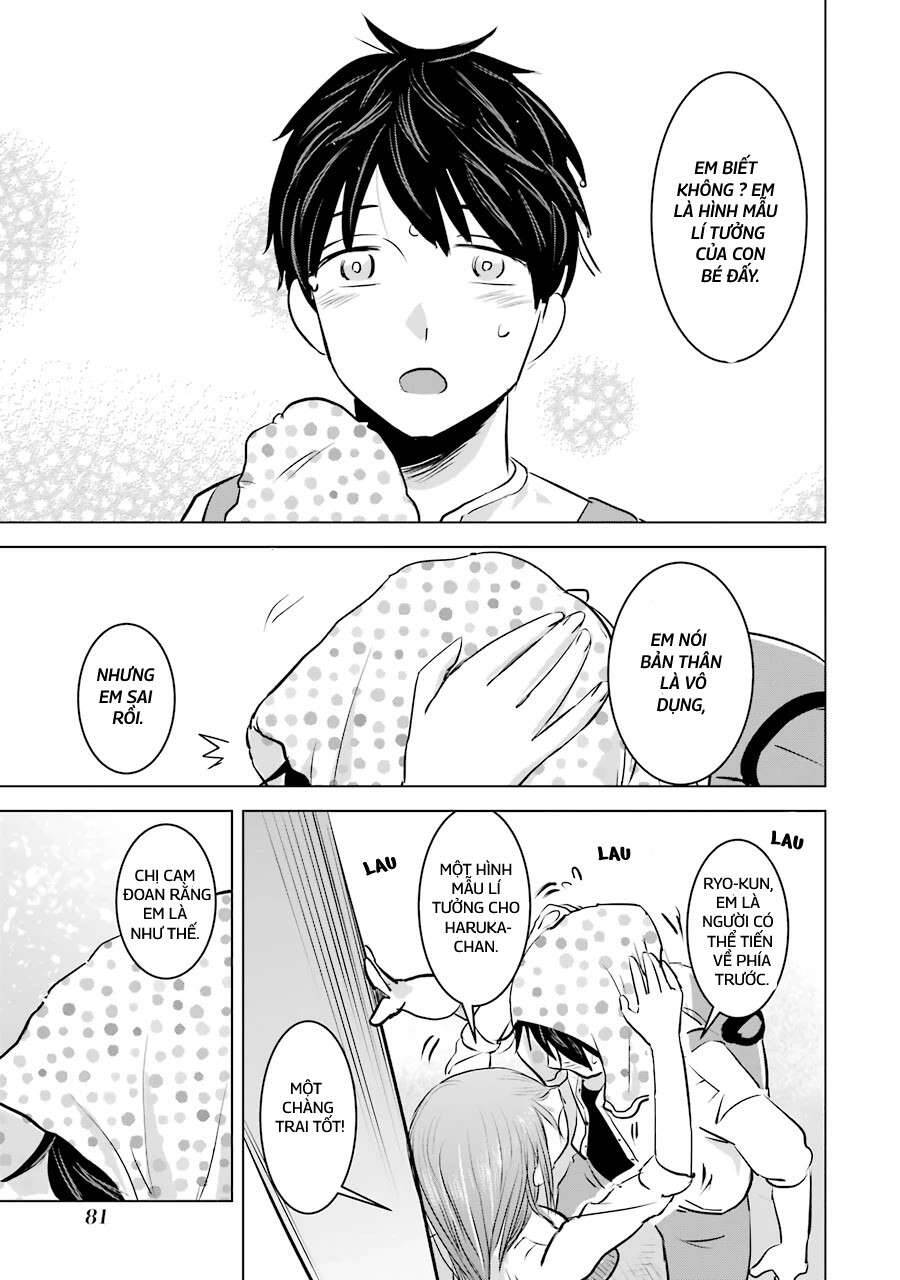 Kimi No Okasan O Boku Ni Kudasai! Chapter 11 - Trang 2