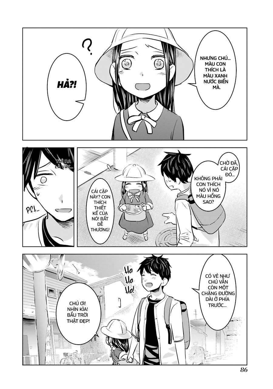 Kimi No Okasan O Boku Ni Kudasai! Chapter 11 - Trang 2