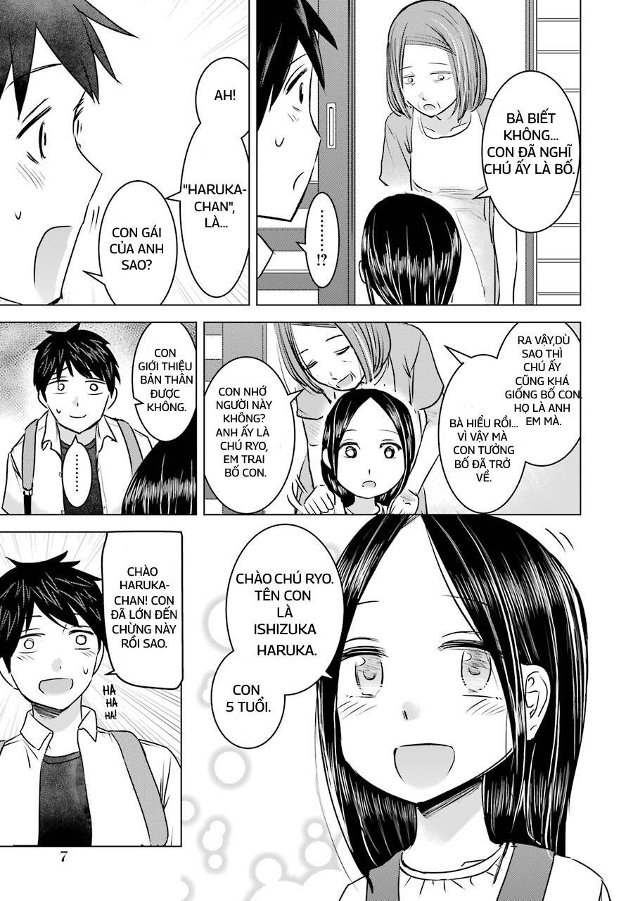 Kimi No Okasan O Boku Ni Kudasai! Chapter 9 - Trang 2