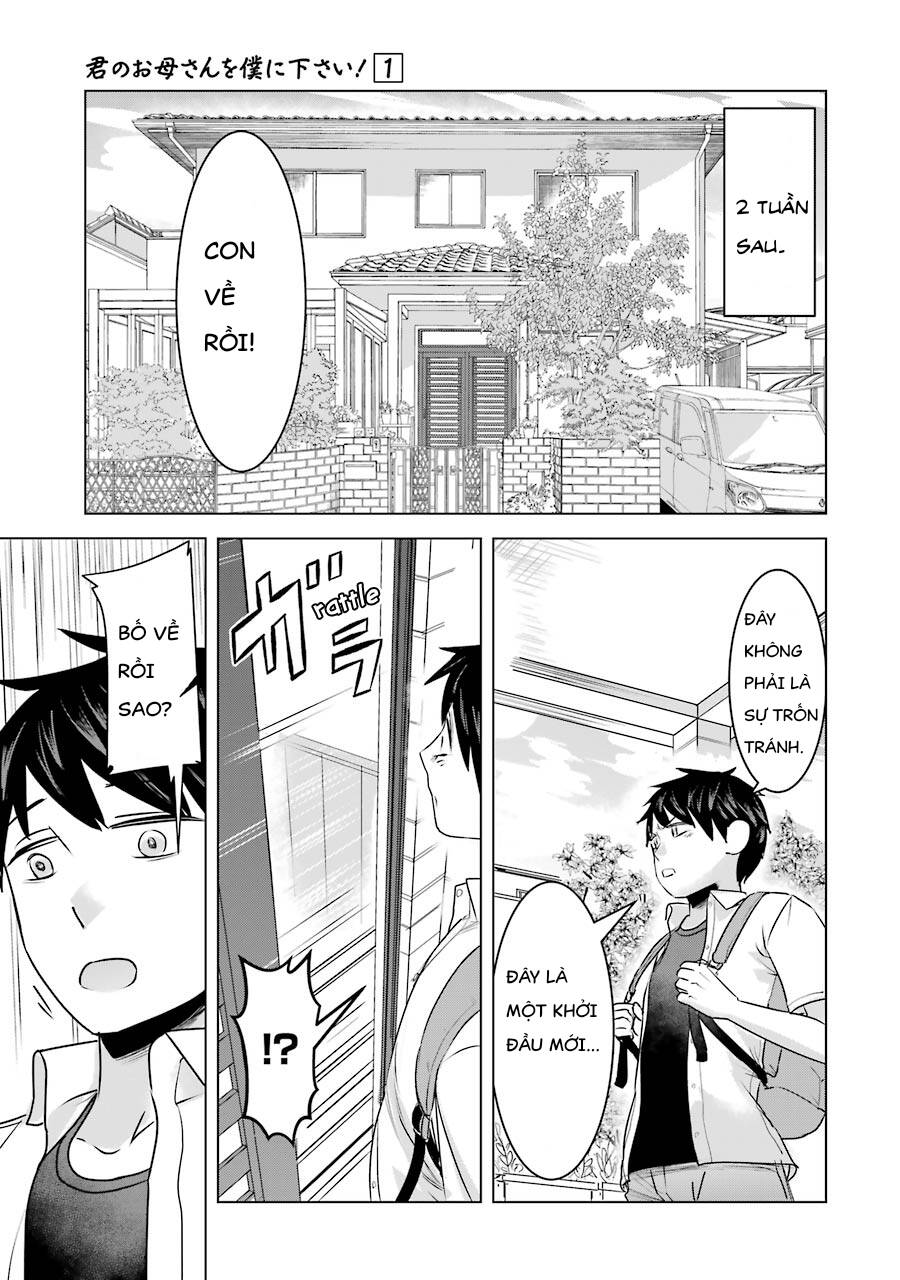 Kimi No Okasan O Boku Ni Kudasai! Chapter 8 - Trang 2