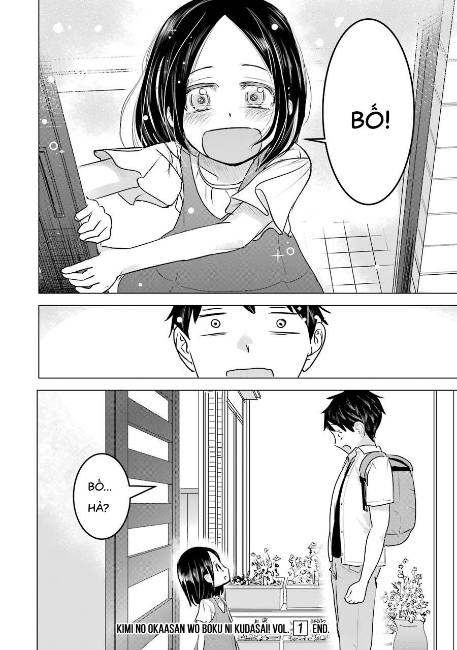 Kimi No Okasan O Boku Ni Kudasai! Chapter 8 - Trang 2